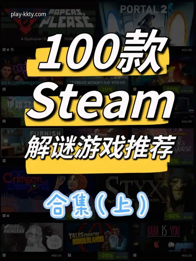 3个维度深度解析：kk体育APP好用吗？从下载到体验的全面创新指南